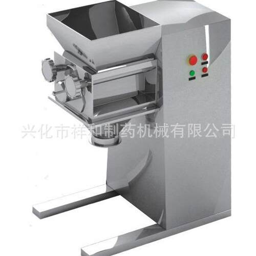 YK160摇摆式颗粒机鸡精颗粒机颗粒成型设备供应