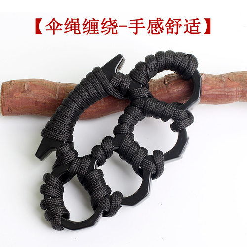 edc戒指戒指防身破窗击剑护具