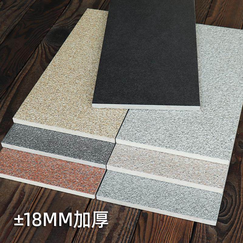 300x600地铺石 生态石英砖户外广场园林景观pc砖仿花岗岩庭院地砖,家装主材,釉面砖,淘宝优惠券,粉丝福利购,淘宝优惠卷