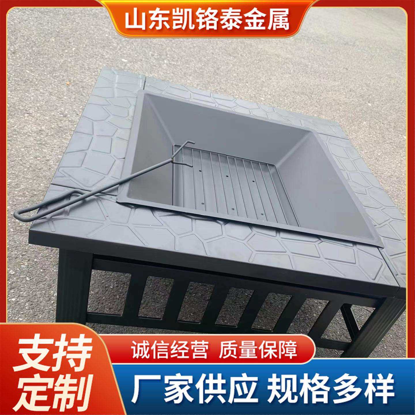 户外耐候钢板烧烤炉耐候板炭火炉取暖炉庄园庭院金属烧烤炉烤鱼炉