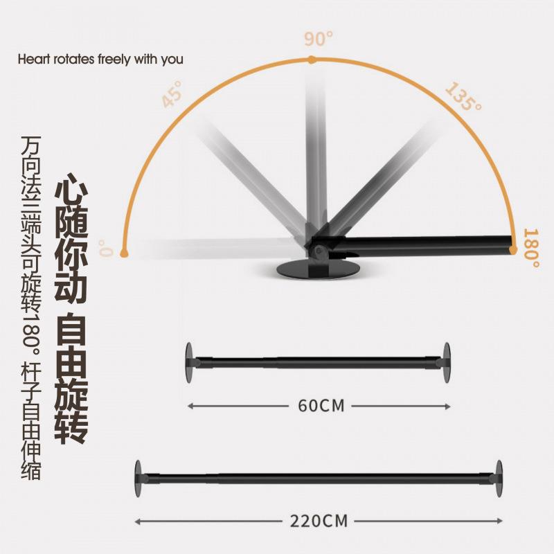 万向异形免伸缩杆转°打孔NON打孔旋衣杆窗帘杆浴帘杆晾衣柜撑杆