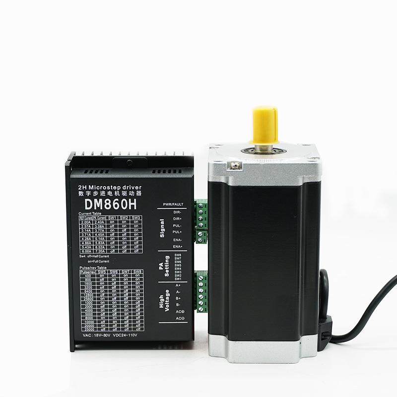 8动6BG2群50步Y进电机马达驱控制套装时代超厂家86HBP150现货7.5N