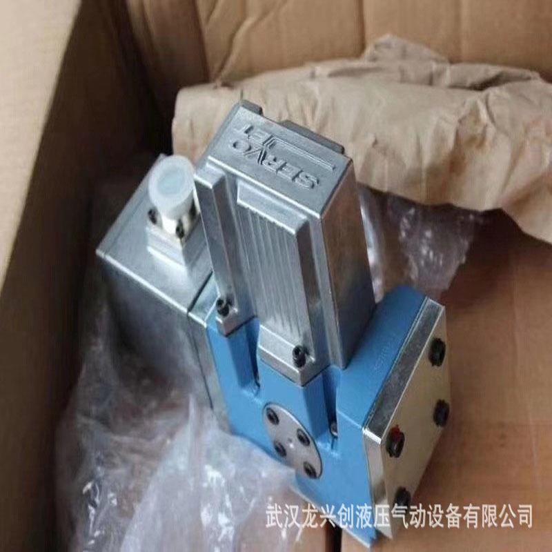 MOOG伺服阀D661-4651液压阀D661-571C比例阀D661-4086D661-524A