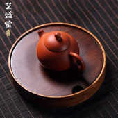 重竹壶承干泡台储水中式 家用茶壶托紫砂壶垫功夫茶道配件茶壶底座