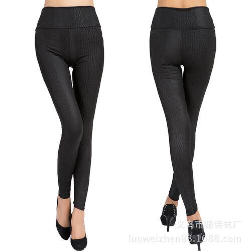 High waisted snake pattern patchwork cropped pants for