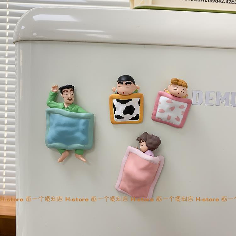 H-store 小新一家四口睡觉冰箱贴磁贴入户门磁吸磁性装饰可爱有趣