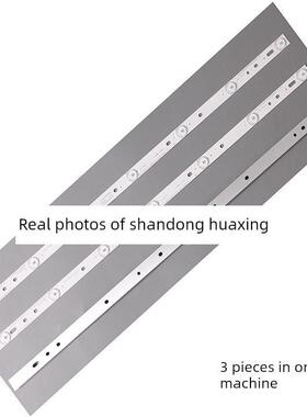 鲁至适用32E100E 200E灯条LB-F3528-GJX320307-H TPT315B5-WX226