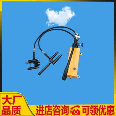 YBX-60液压拔销器 手动销钉拔顶器 单双头铁路轨道用液压拔销器
