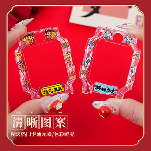 适用小天才W2028AC儿童手表Y06 Q1R D2小孩卡通印花保护壳 Q1C