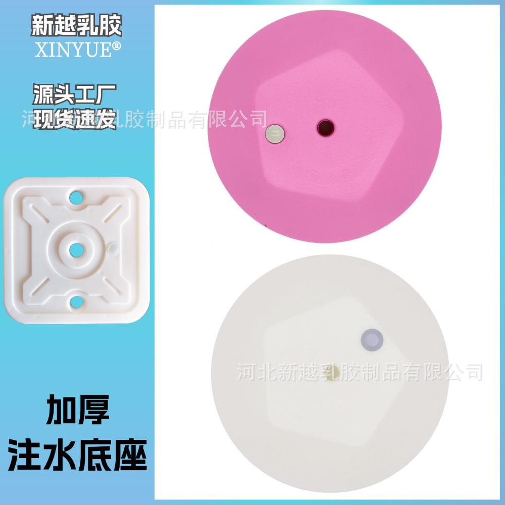 气球拱门大底座 路引立柱注水小底座 会场生日婚礼气球装饰配件图片