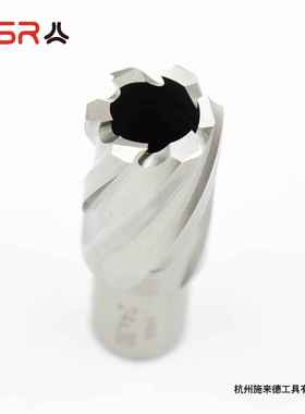 平柄空心钻削12-29mm（50m质m）高速钢AODM2口材出德国品质