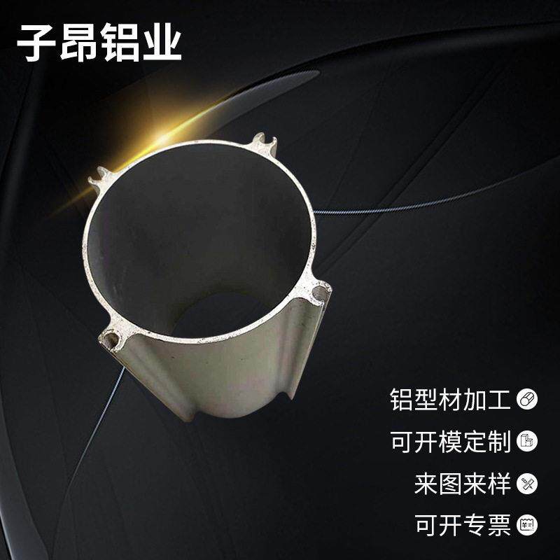 铝型材散热器 挤压散热片 LED铝合金散热器 电子散热片