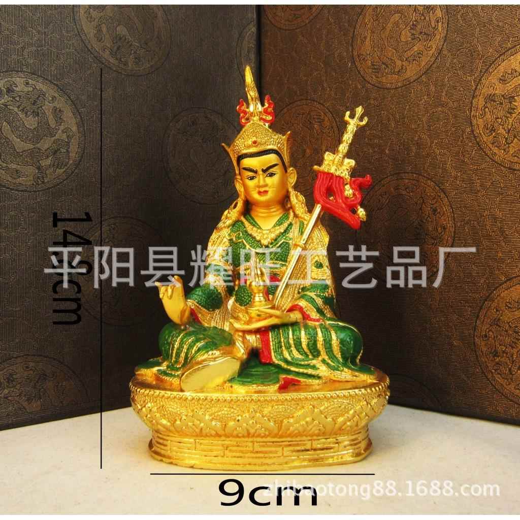 6寸铜质莲花生大士彩绘莲师像铜像摆件