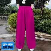 武术裤 高档春夏棉麻动太极裤 瑜伽裤 亚麻运男健身裤 女功宽松灯笼裤