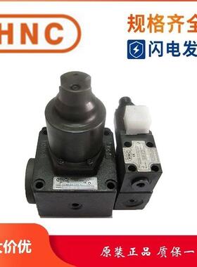 机立HNC比例调压阀EFBG-03-160-CEFBG-03-160-H