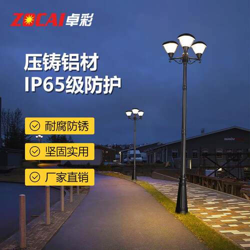 太阳能庭院园灯家用院外子户防水花别d墅646室外le接电双头照明路