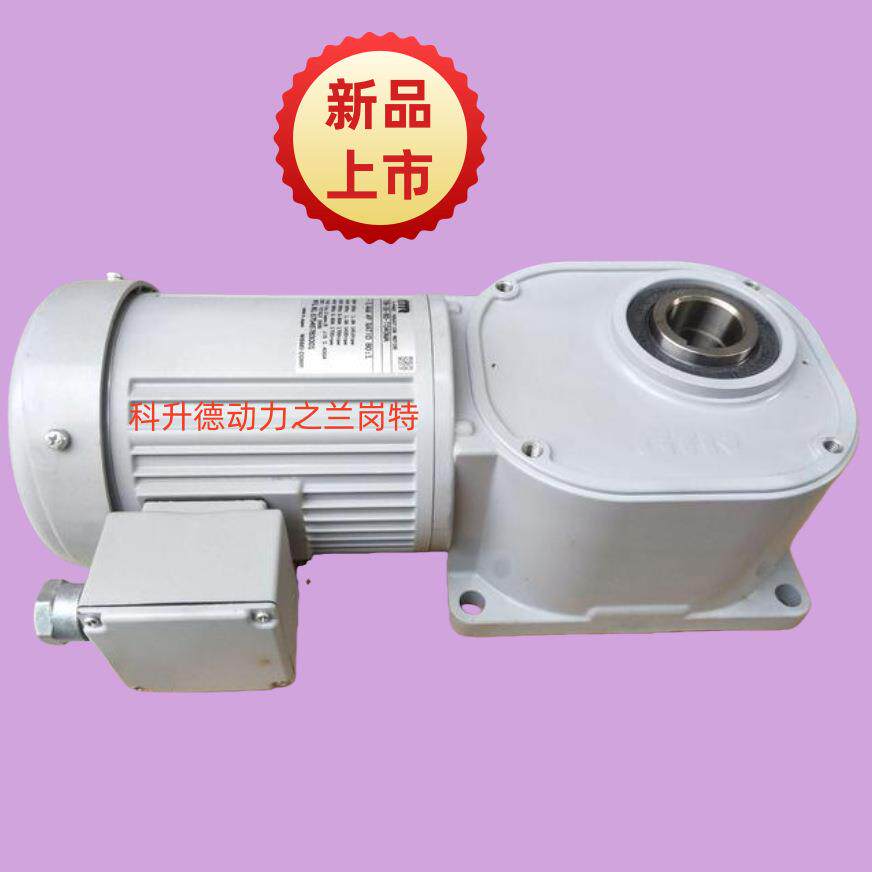 F3S250240-CN02TCCTNGTR电机株P式会社日精NISSEICONR日静减速机
