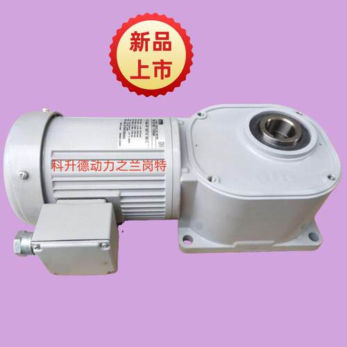 F3S250240-CN02TCCTNGTR电机株P式会社日精NISSEICONR日静减速机
