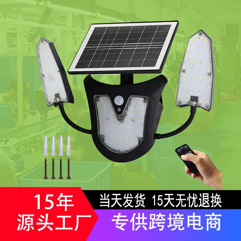 2023年新品 太阳能庭院灯 户外防水LED花园照明灯 三面发光小路灯