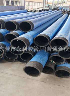 300,350,400,500,650mm大口径吸引橡胶水管防汛抗旱专用钢丝胶管