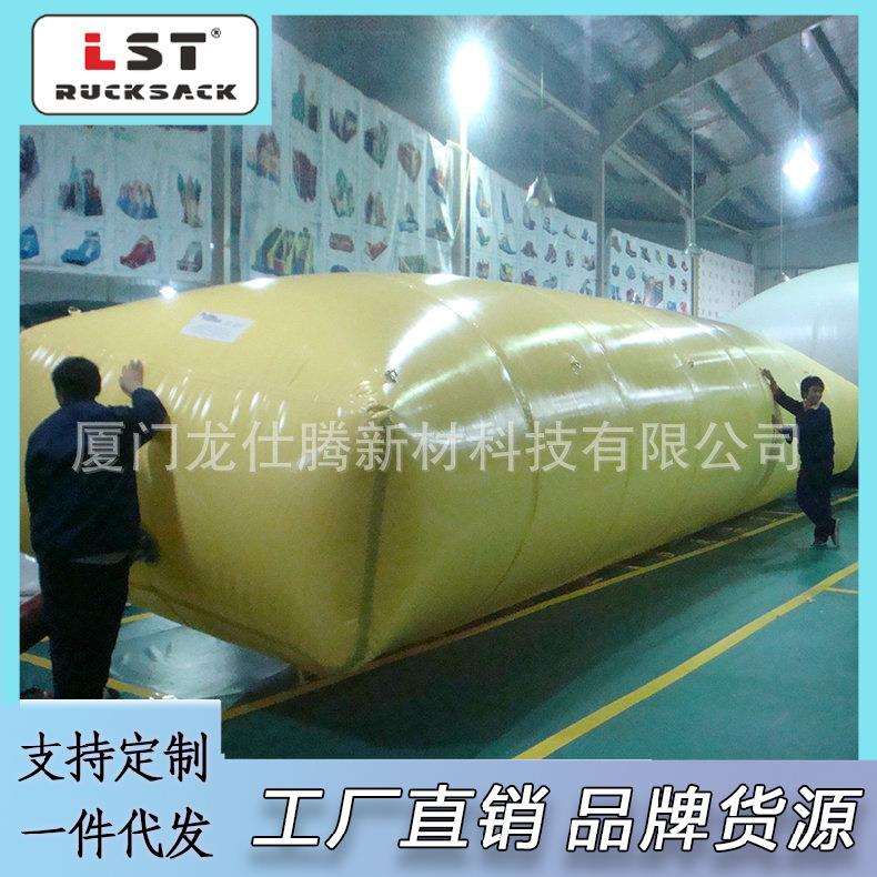 厂家直供安装软体TPU油囊储水囊油囊车载式油囊软油囊