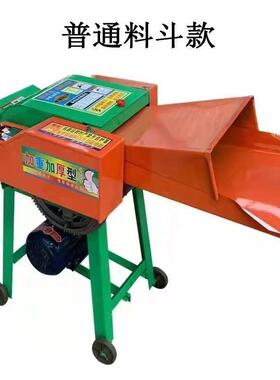 用小型自动输家送铡草机PNY竹干湿秆两用牛羊切草机皇草玉米秸切