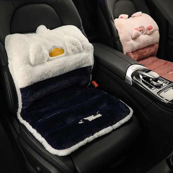汽车坐垫冬季毛绒加厚单片车内座椅加热座垫通用车垫腰靠一体可爱,汽车用品/电子/清洗/改装,通用座套/座垫,淘宝优惠券,粉丝福利购,淘宝优惠卷