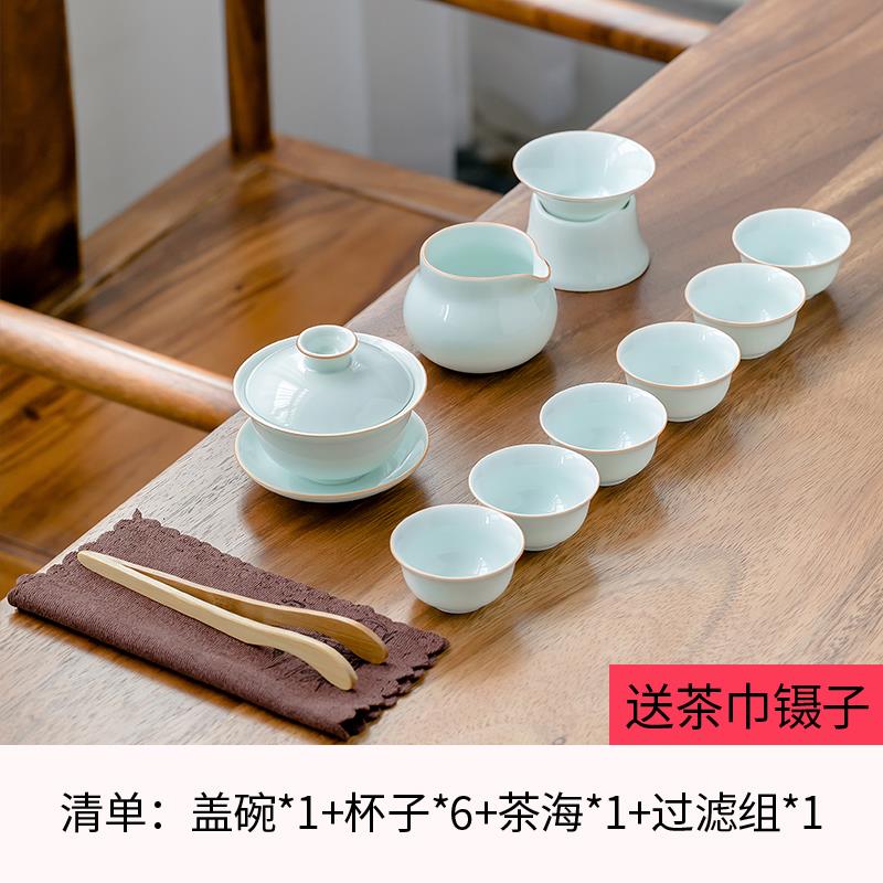 正品整套功夫茶具茶茶具套装家用茶简约杯现手绘壶陶代瓷泡茶碗送