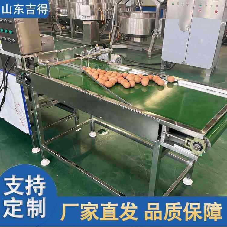麻酱蛋清洗风干流水线保洁蛋生产消毒喷油打码机单排毛刷洗蛋机