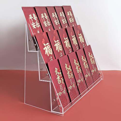 压克力直播展示架透明红包利是封陈列架阶梯面膜文创展销架可定制