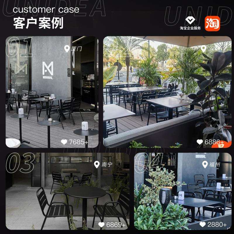 UN犀牛葵户外咖啡厅外摆户外桌椅组合酒吧清吧烧烤店餐饮餐厅露台