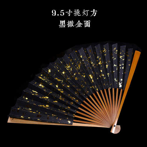-水磨宣纸扇面扇骨玉竹ali68寸扇1895苏竹制方空白工玉竹折扇文玩