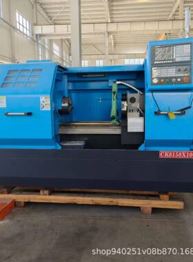 厂家直供CK6150数控车床平床身数控车床c数控车床加工切削