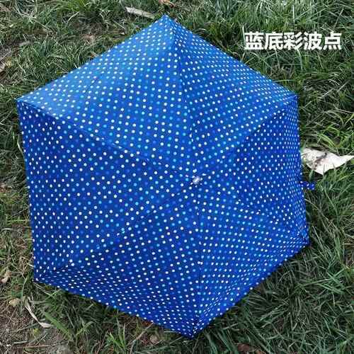高档T家*太阳伞外贸超轻小伞五折抗风s雨口袋伞mini商务伞ote全遮