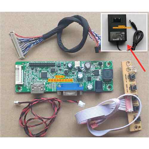 广告机改显示器 T215HVN01.1 M215HGE-L21 等屏通用板 HDMI驱动板