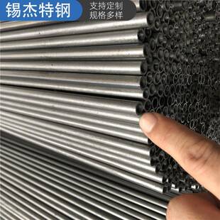 薄壁 重庆 冷拔管 非标厚壁 小口径冷拔焊管 成都 销售各种材质