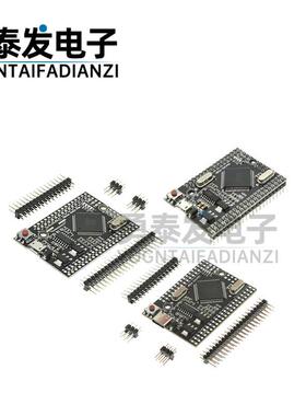 Mega2560 Pro ATmega2560-16AU USB CH340G智能电子开发板