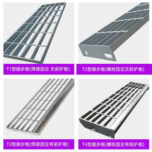 热镀锌钢格栅洗车房下水道排水井盖加厚焊接金属花纹包边地沟盖板