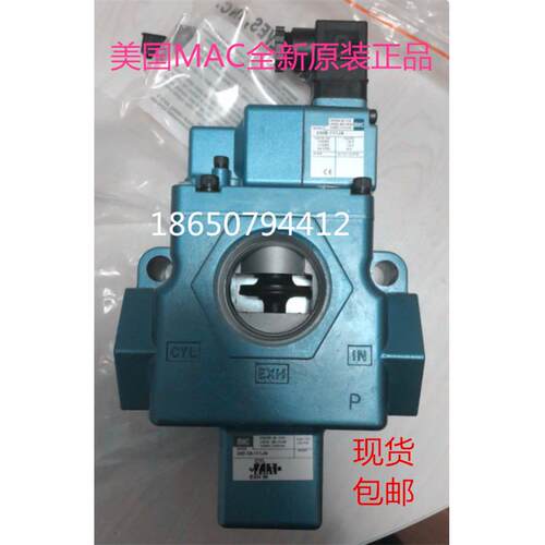 MAC电磁阀58D-36-611JB/16/35/14-781JA/JC/36/31/32/111JJ/501BA