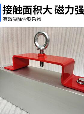 地面除铁重型叉车铁磁性间清道夫清扫吸工厂车拾地UNM面铁器磁性