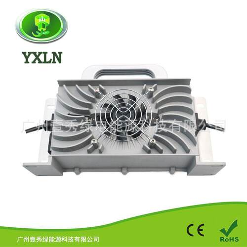 密封铅酸锂电12V防水充电器35A IP68 14.6V35A磷酸铁锂充电器
