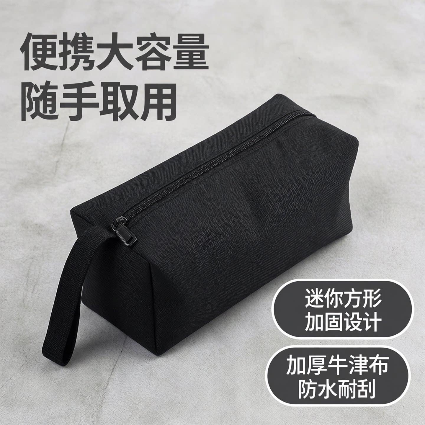 工具包结实耐用帆布加厚耐磨电工维修多功能手提收纳包小型可携式