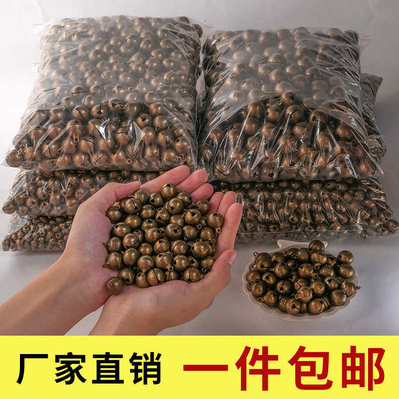 包邮古铜色毛坯铜铃铛一字开口圣诞铃铛diy宠物铃铛挂件小吊饰,特色手工艺,其他特色工艺品,淘宝优惠券,粉丝福利购,淘宝优惠卷