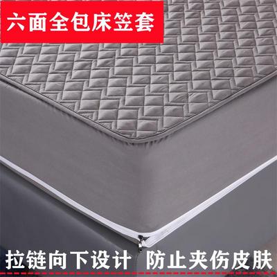 六面全包床笠单件床罩席梦思床垫保护床垫套拉链夹棉防滑加厚磨毛