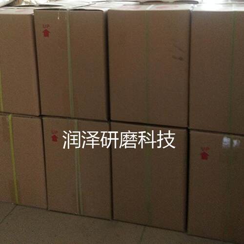 格亚克力抛光油 精抛滚光油 溜光油  核桃心粒干滚RZ-001油子离滚