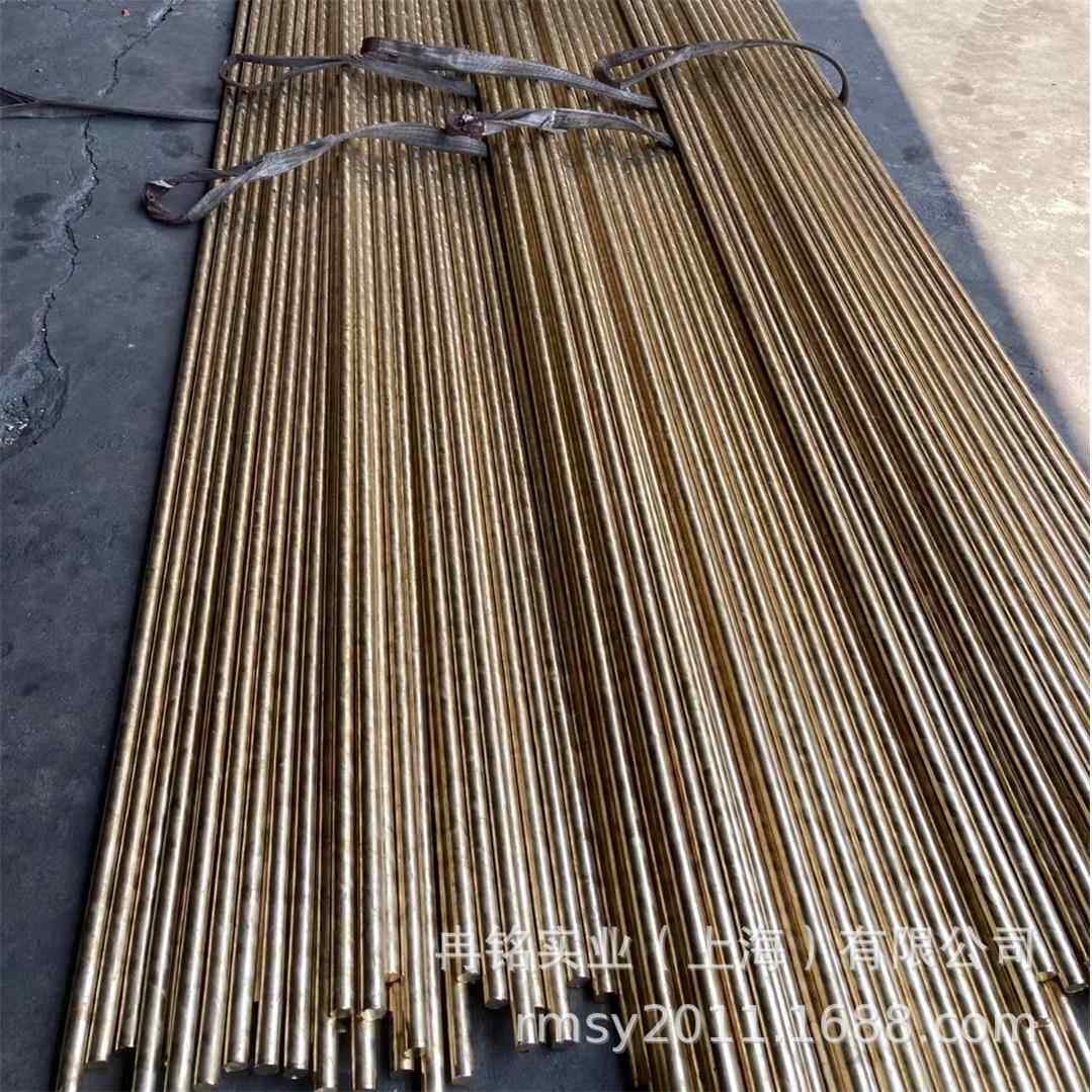 高强度铜合金CuAL10Fe1铝青铜 CW305G铝青铜板 CuAl10Fe2锻件
