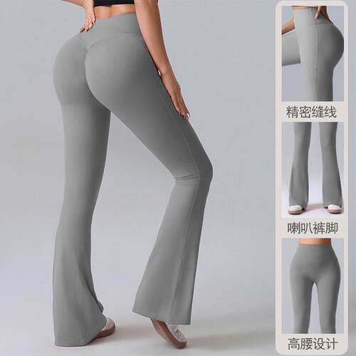 2-Pack Women's Stylish Wide Leg Adjustable Drawstring Pants