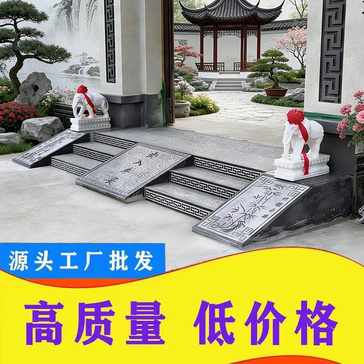 青石台阶石庭院大门口斜坡板过门别墅入户门厅三步楼梯台阶踏步石