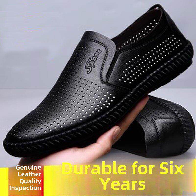 真皮镂空皮凉鞋男夏季透气中老年爸爸软皮软底防臭一脚蹬手工皮鞋
