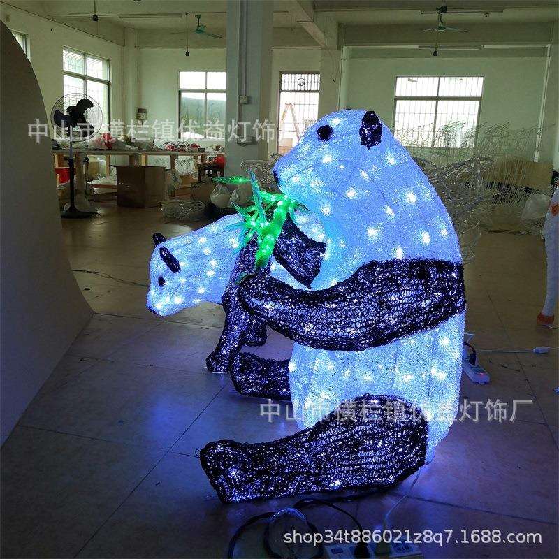 熊猫造型滴胶动物灯户外梦幻灯光节城市店铺装饰工程亮化景观灯